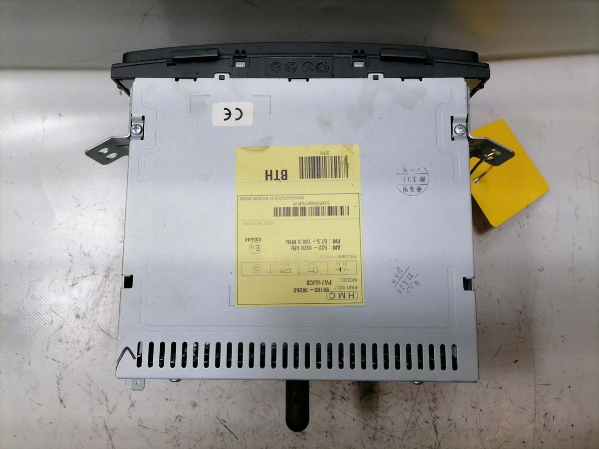 Hyundai IX20 original Autoradio Bj.2011